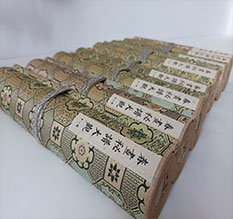 赤坎春画全集之春画秘谱大观-中国古代春宫绘画全集